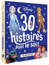 Capture d’écran 2025-08-12 à 08.54.50